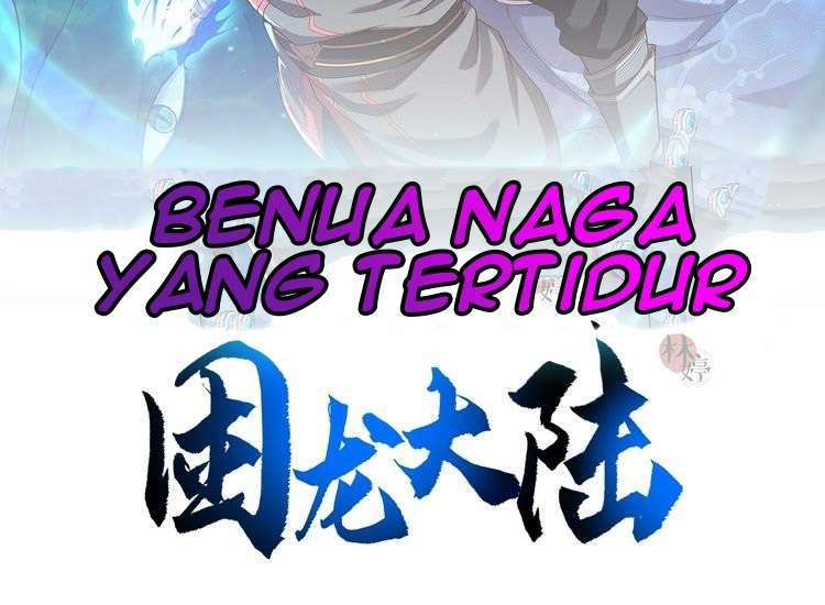 The Sleepy Dragon Continent Chapter 12 Gambar 3