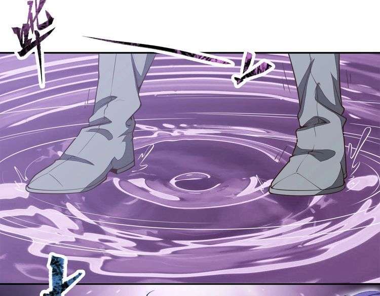 The Sleepy Dragon Continent Chapter 12 Gambar 7