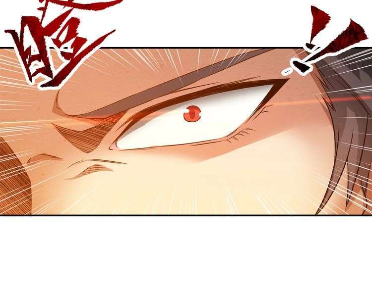 The Sleepy Dragon Continent Chapter 12 Gambar 71