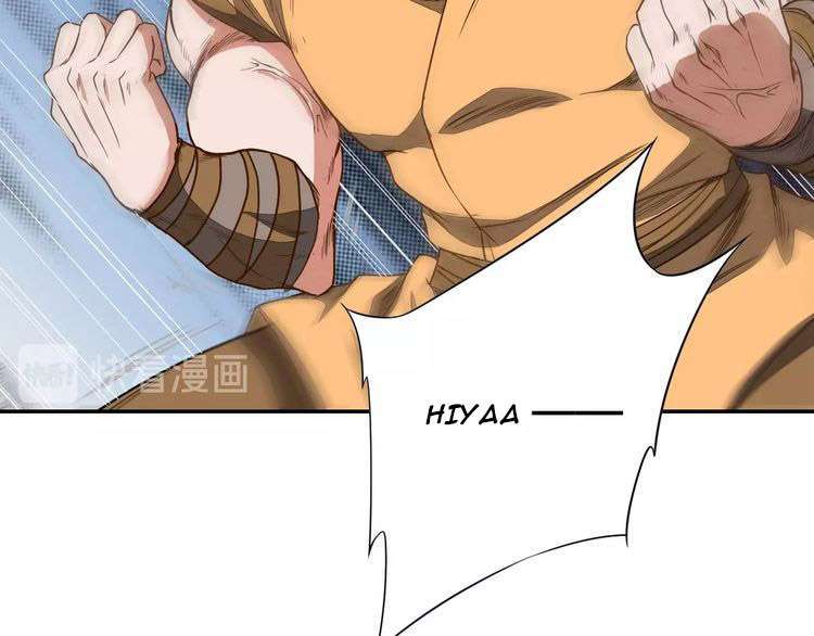 The Sleepy Dragon Continent Chapter 12 Gambar 78