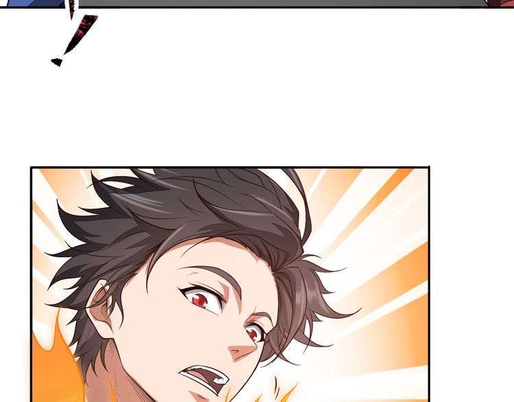 The Sleepy Dragon Continent Chapter 12 Gambar 85