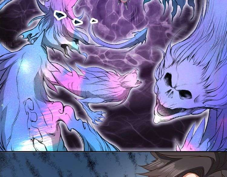 The Sleepy Dragon Continent Chapter 12 Gambar 9