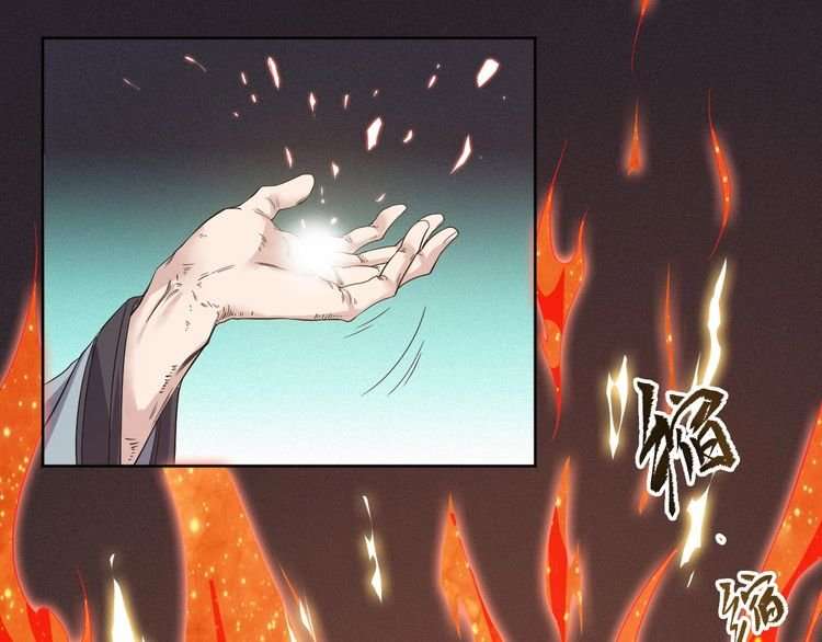 The Sleepy Dragon Continent Chapter 7 Gambar 40