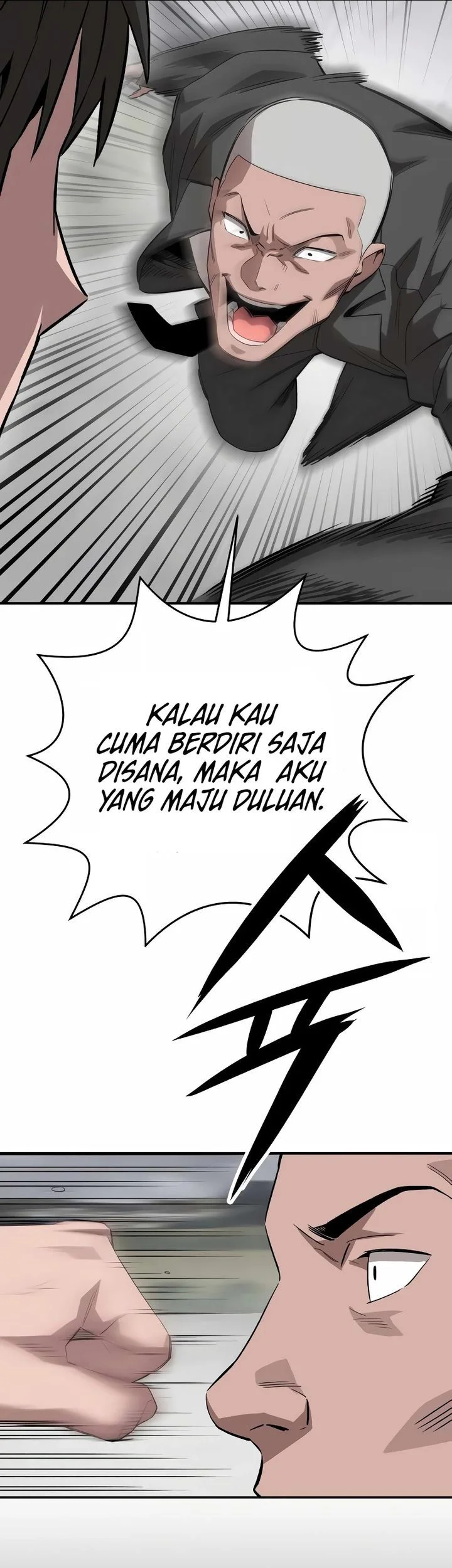 The Smiling Boxer Chapter 1 Gambar 20