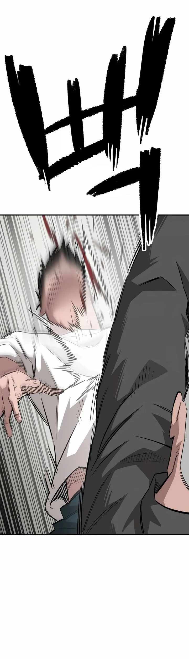 The Smiling Boxer Chapter 1 Gambar 152