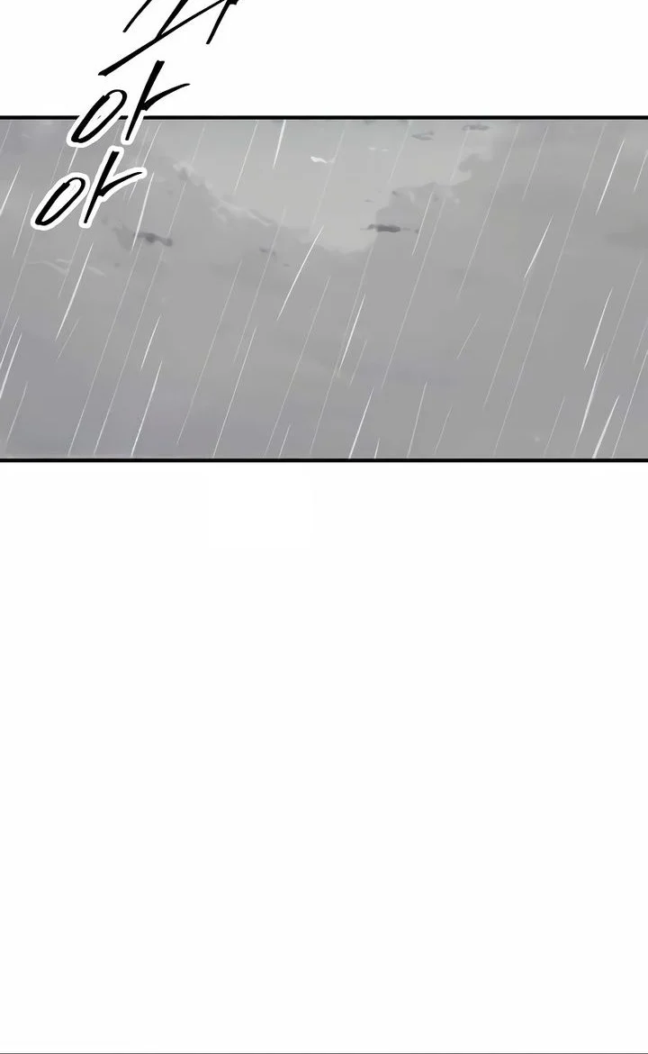 The Smiling Boxer Chapter 1 Gambar 188