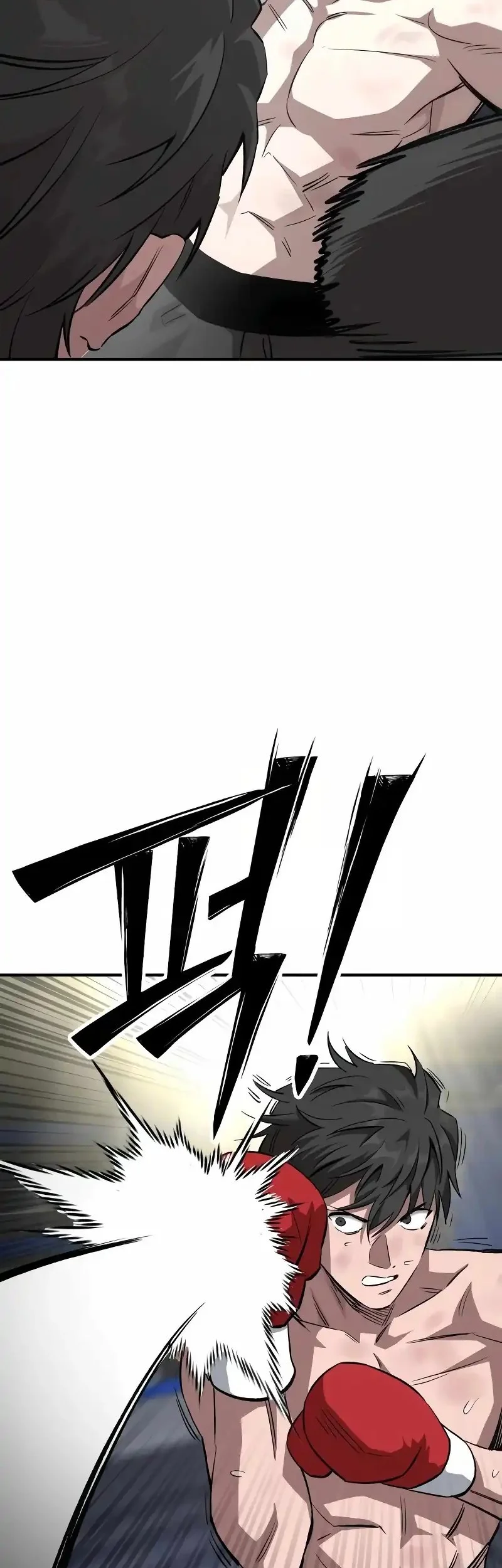 The Smiling Boxer Chapter 10 Gambar 70