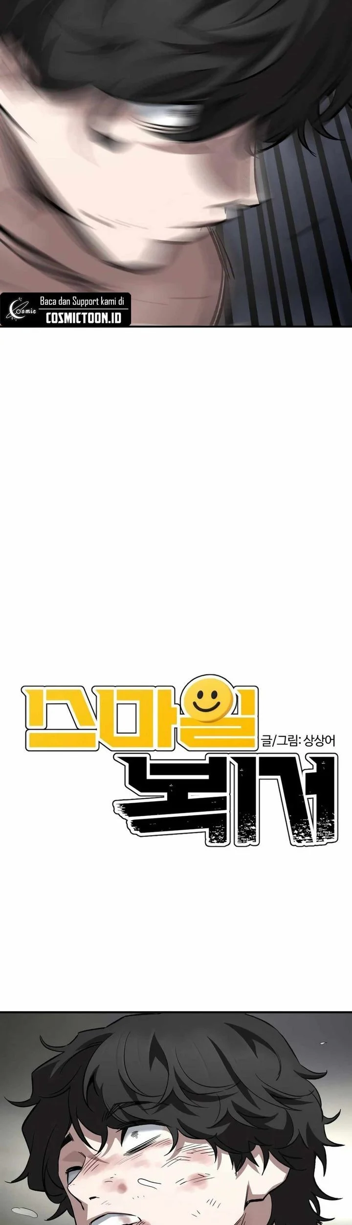 The Smiling Boxer Chapter 12 Gambar 7