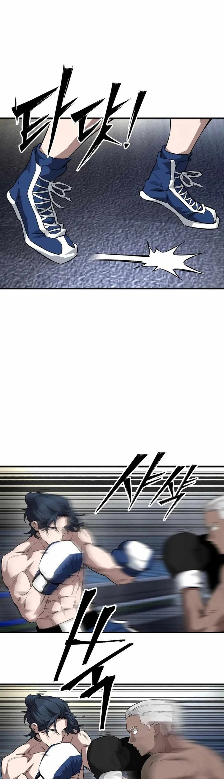 The Smiling Boxer Chapter 13 Gambar 23