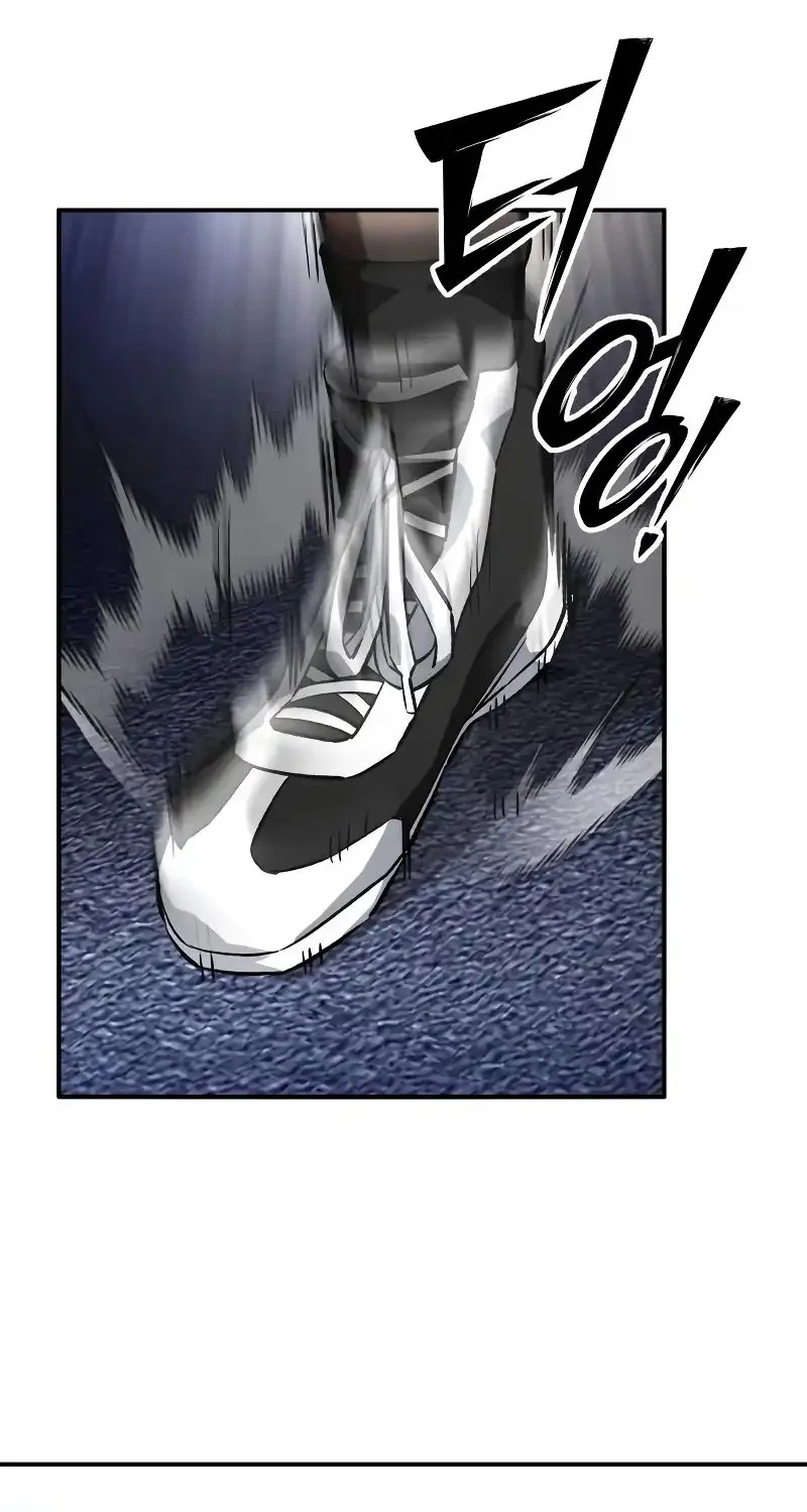 The Smiling Boxer Chapter 14 Gambar 12