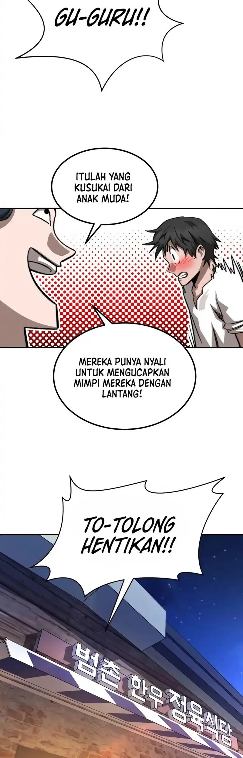 The Smiling Boxer Chapter 15 Gambar 62
