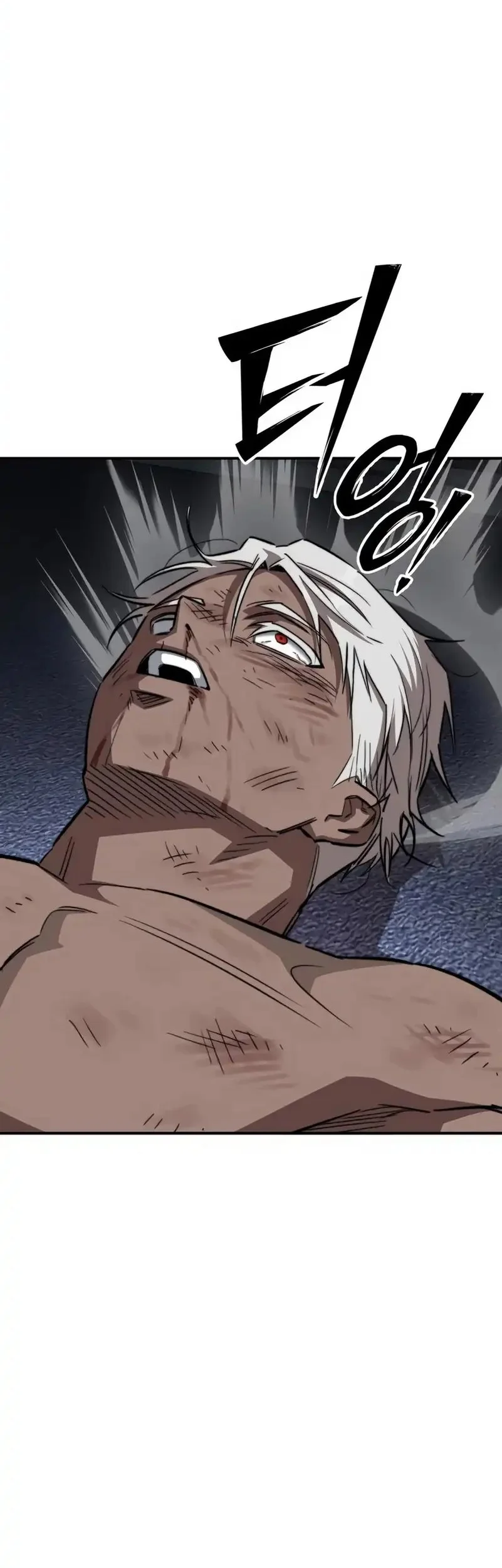 The Smiling Boxer Chapter 15 Gambar 34