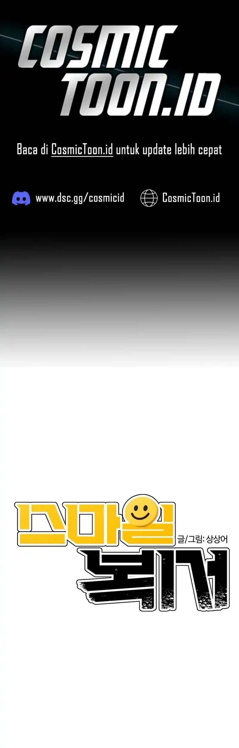 Komik The Smiling Boxer Chapter 17 gambar 1