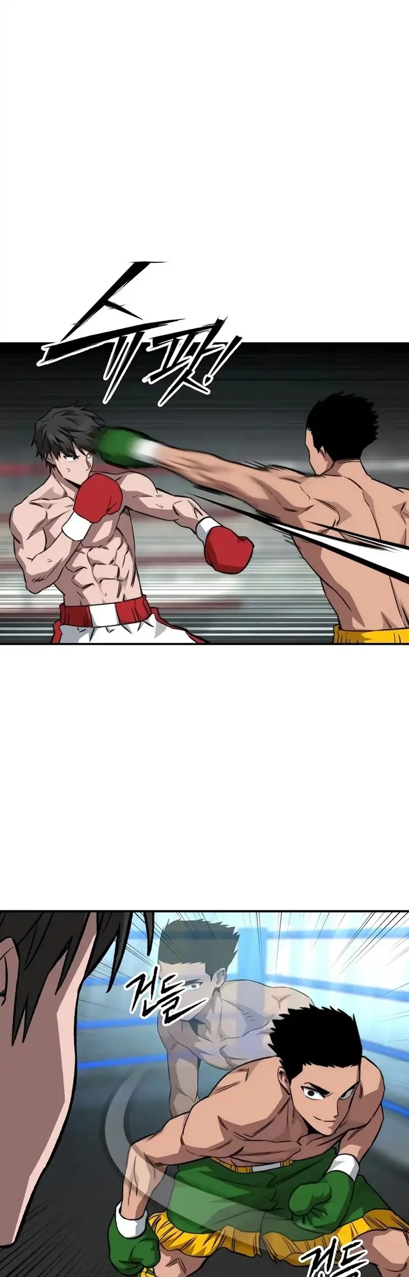 The Smiling Boxer Chapter 18 Gambar 54