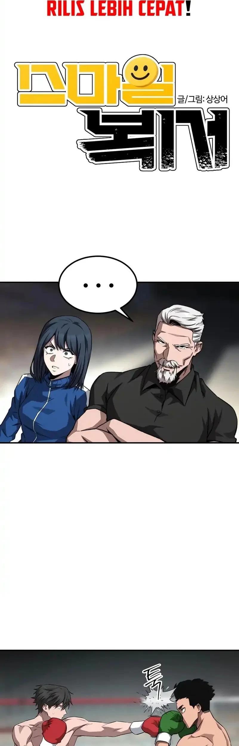 The Smiling Boxer Chapter 18 Gambar 5