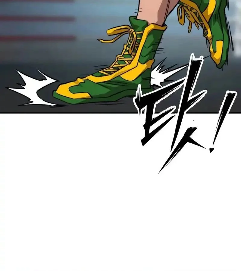 Manhwa The Smiling Boxer Chapter 19 gambar 2