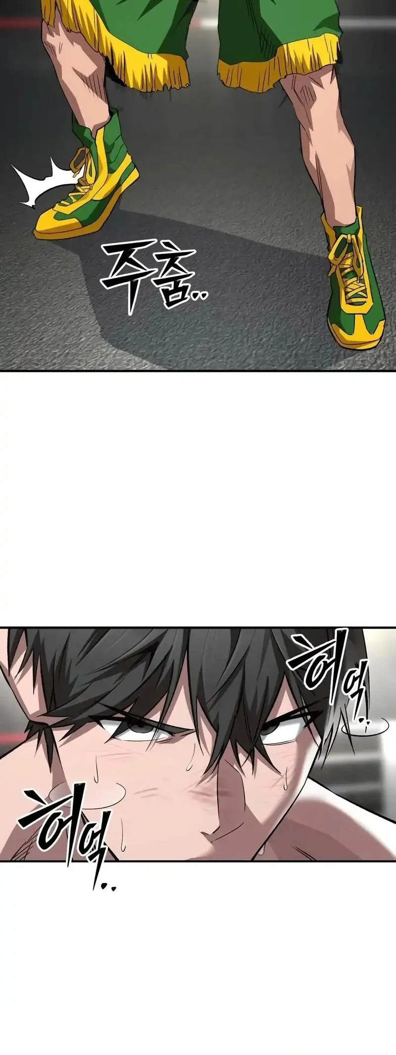 The Smiling Boxer Chapter 20 Gambar 20