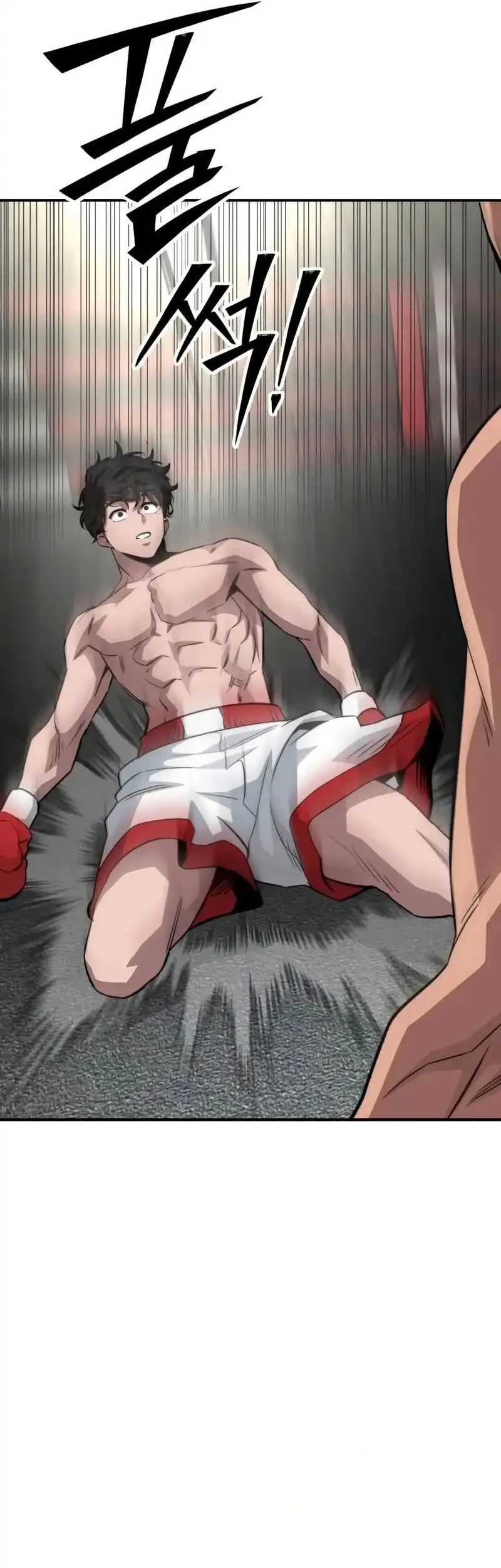 The Smiling Boxer Chapter 20 Gambar 5