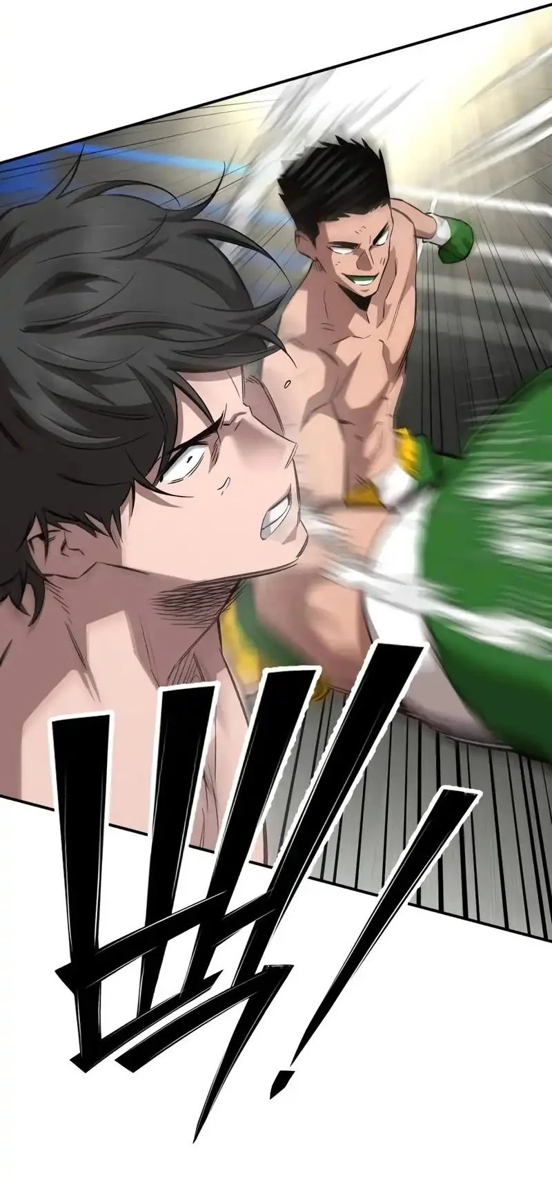 The Smiling Boxer Chapter 20 Gambar 16