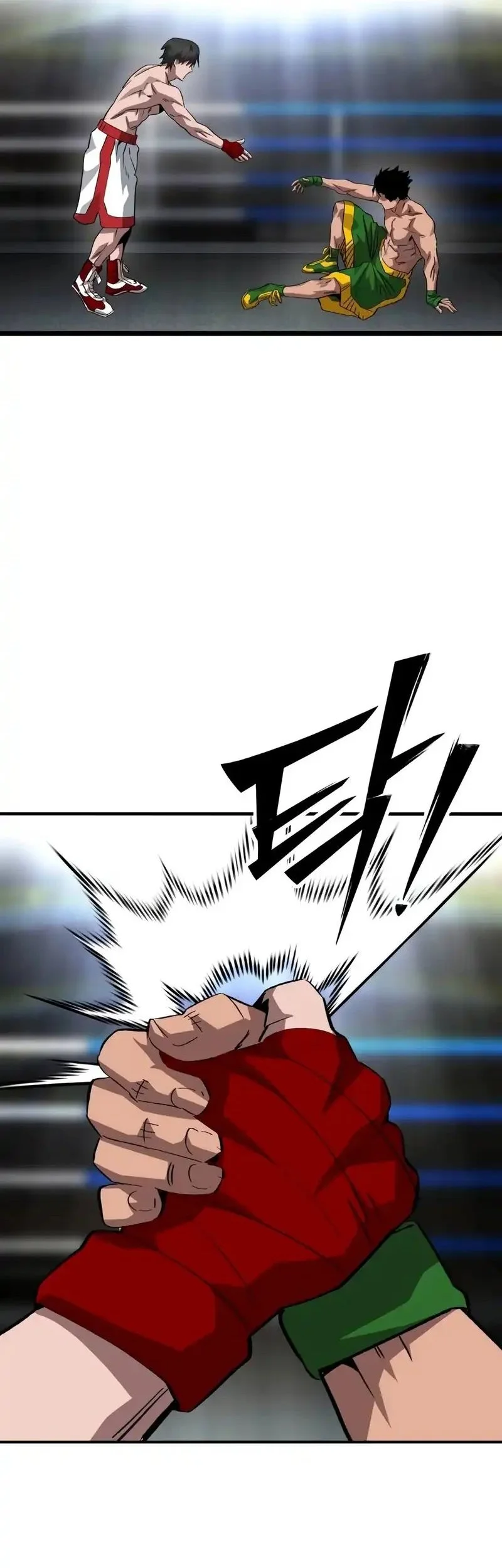 The Smiling Boxer Chapter 21 Gambar 44