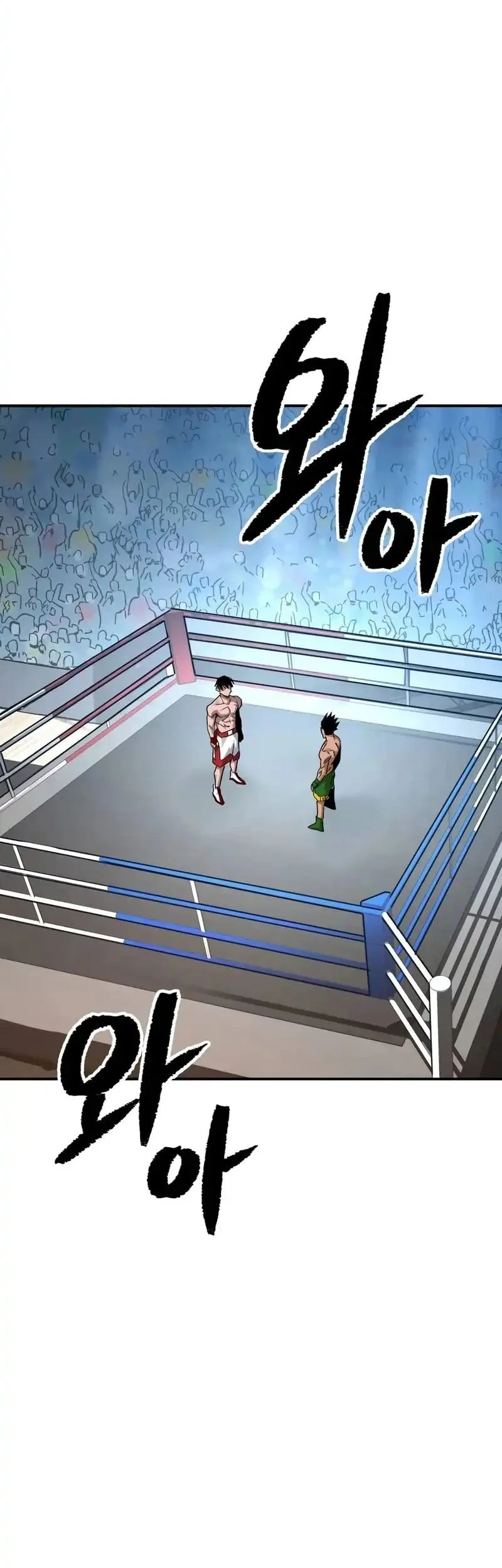 The Smiling Boxer Chapter 21 Gambar 49