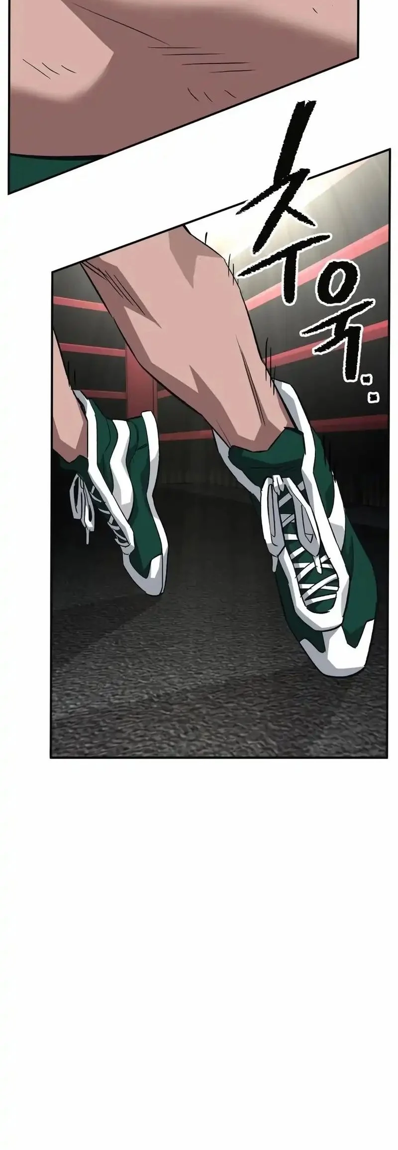 The Smiling Boxer Chapter 23 Gambar 24