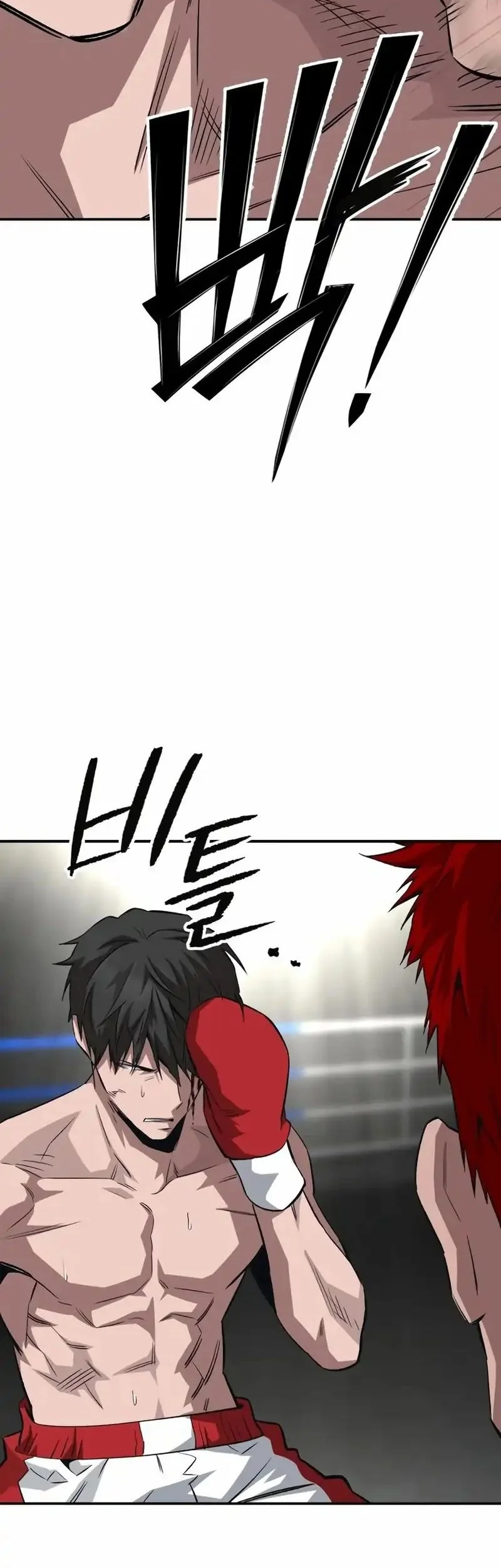 The Smiling Boxer Chapter 23 Gambar 42