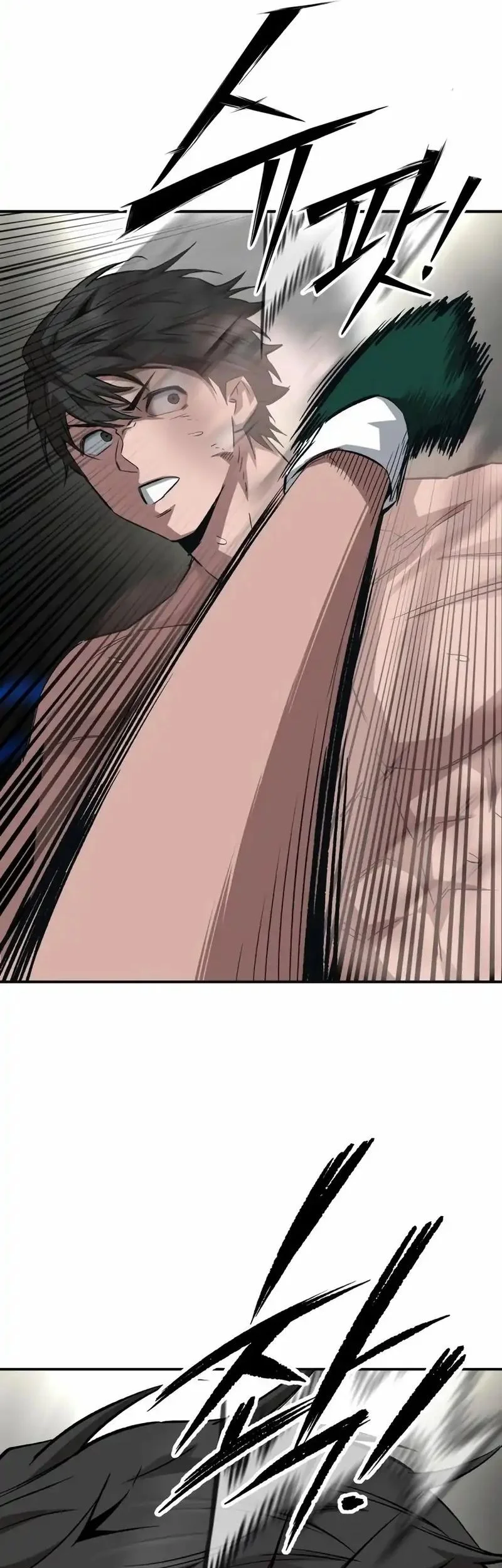 The Smiling Boxer Chapter 23 Gambar 59