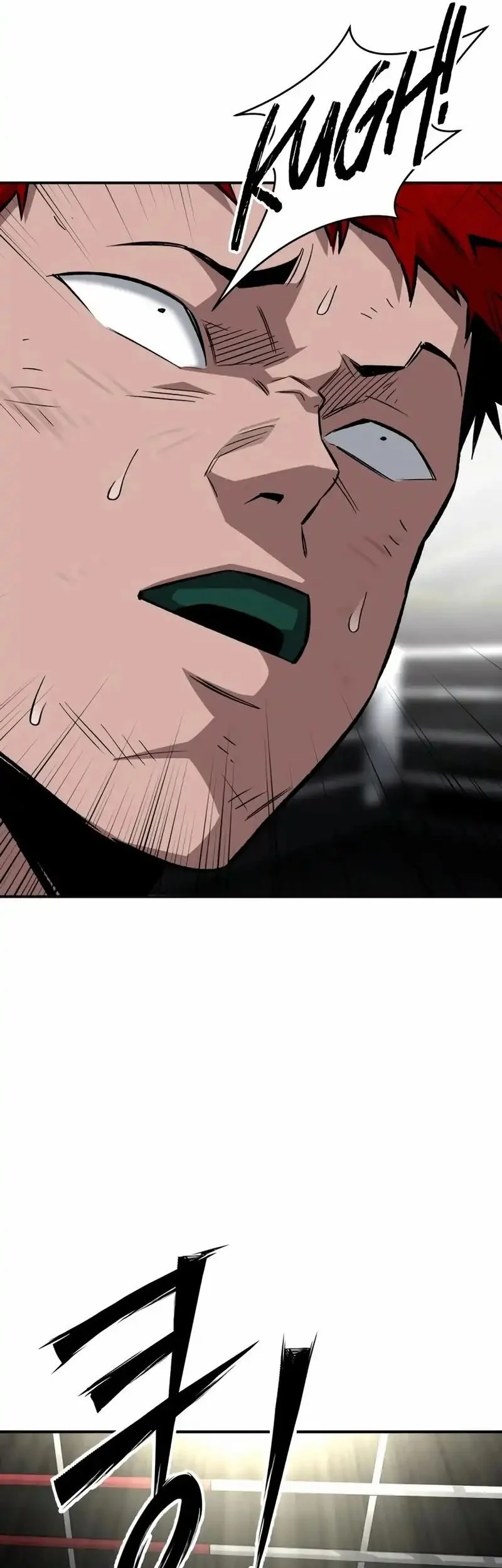 The Smiling Boxer Chapter 23 Gambar 13