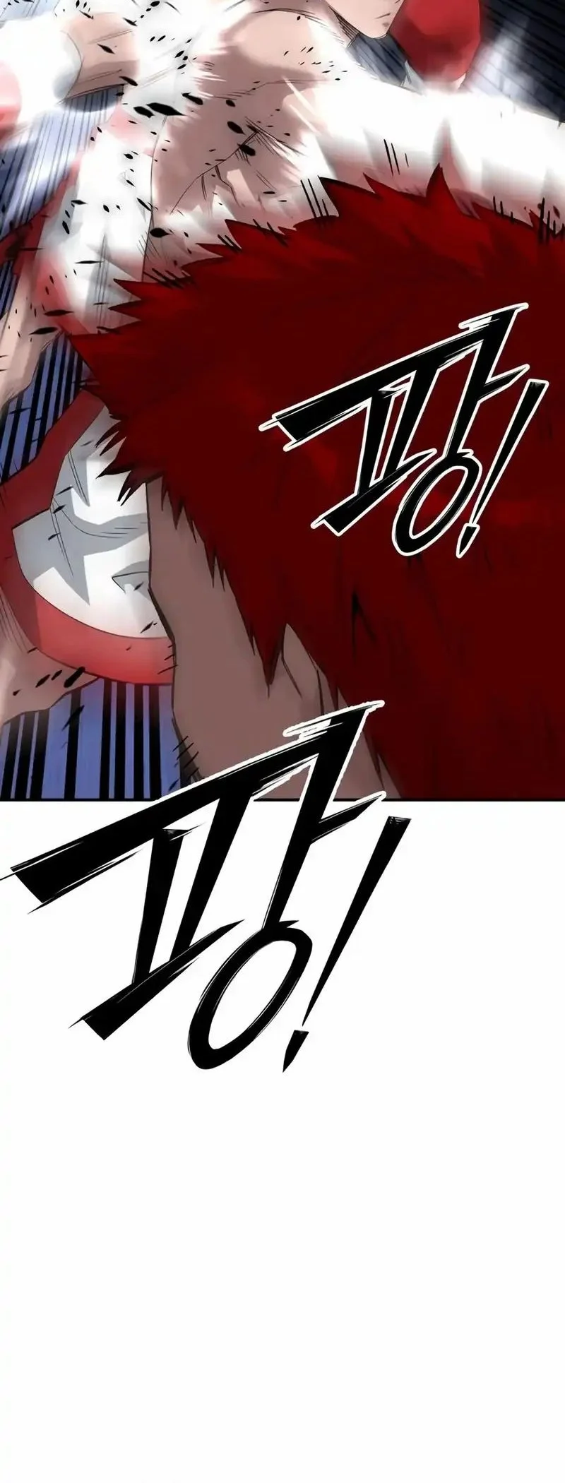 The Smiling Boxer Chapter 24 Gambar 56