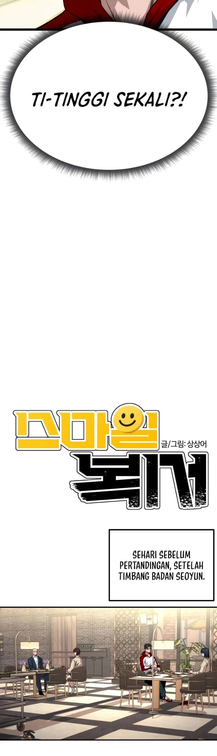 The Smiling Boxer Chapter 26 Gambar 3