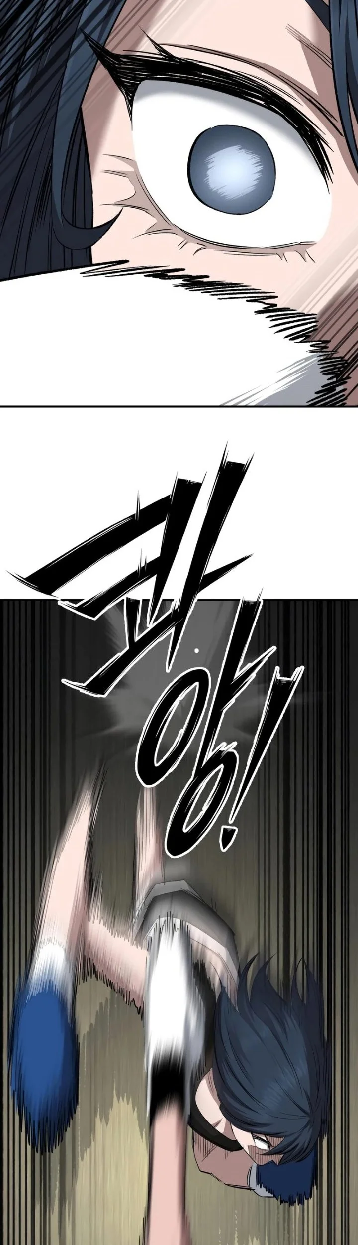 The Smiling Boxer Chapter 26 Gambar 32