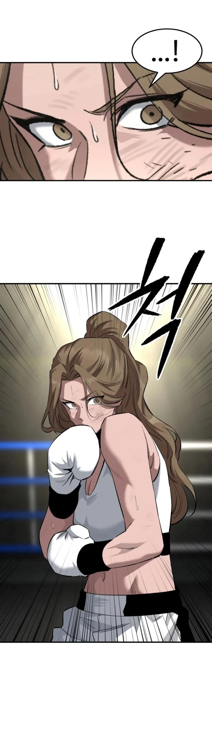 The Smiling Boxer Chapter 26 Gambar 38