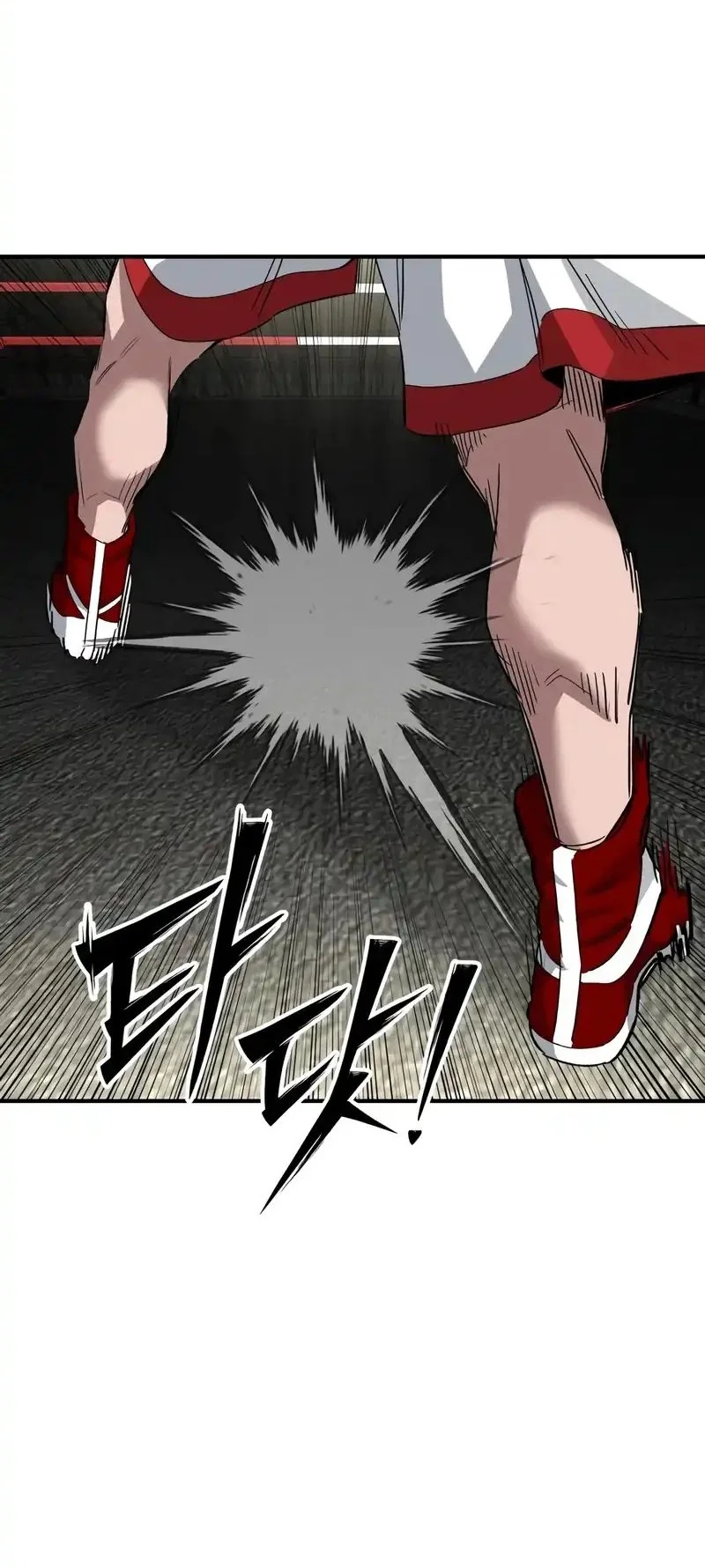 The Smiling Boxer Chapter 29 Gambar 40