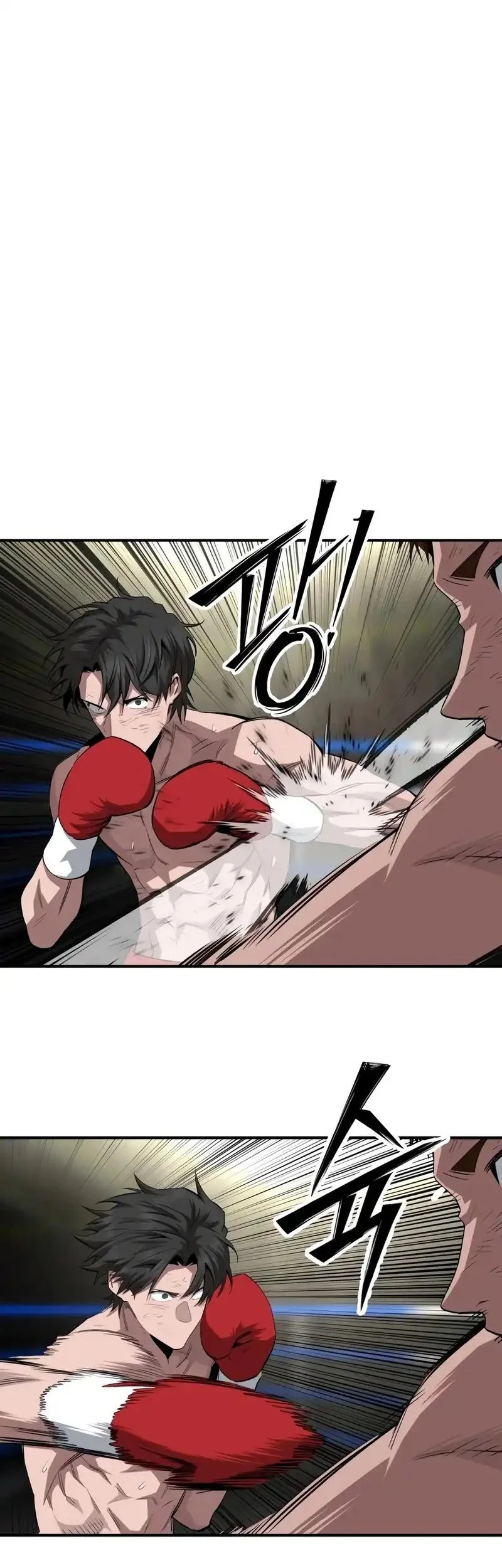 The Smiling Boxer Chapter 29 Gambar 12