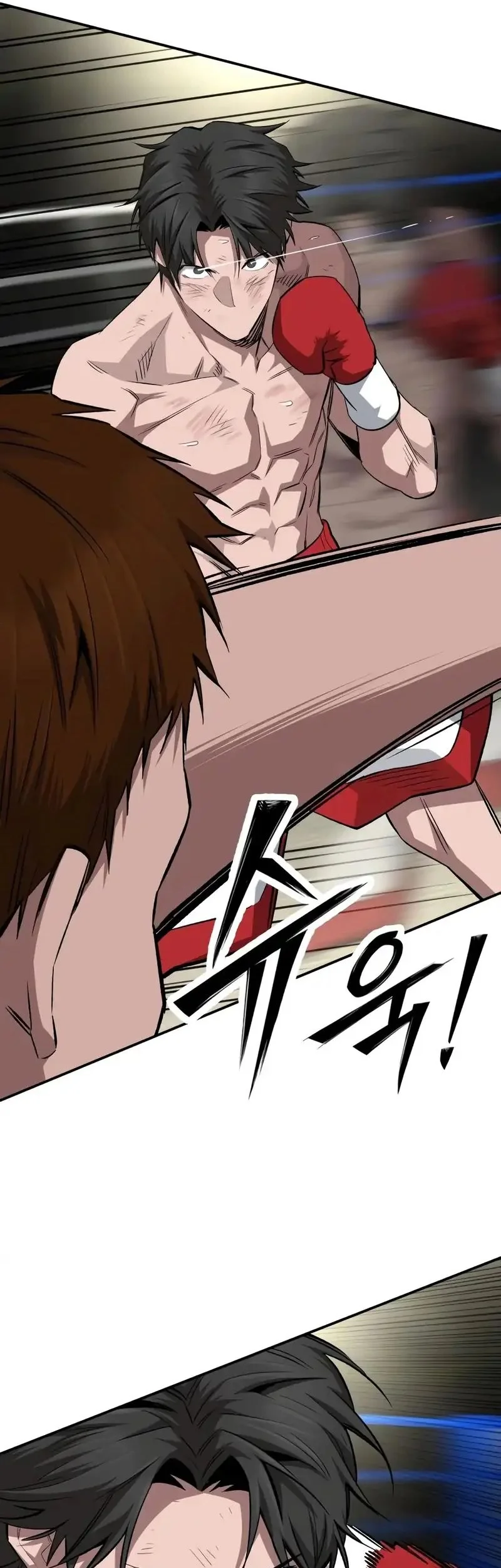 The Smiling Boxer Chapter 29 Gambar 15