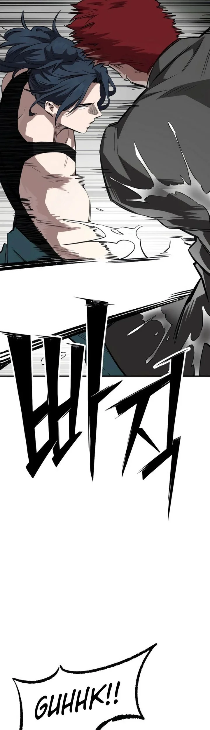 The Smiling Boxer Chapter 3 Gambar 30