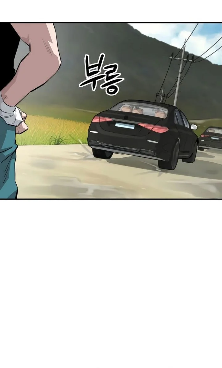 The Smiling Boxer Chapter 3 Gambar 68