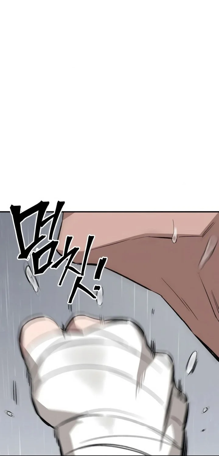 The Smiling Boxer Chapter 3 Gambar 12