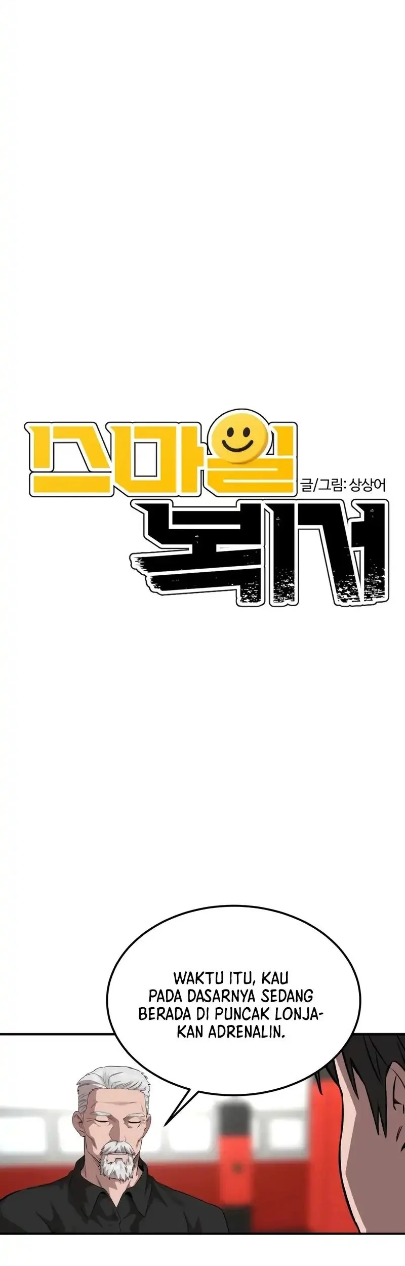 The Smiling Boxer Chapter 31 Gambar 3