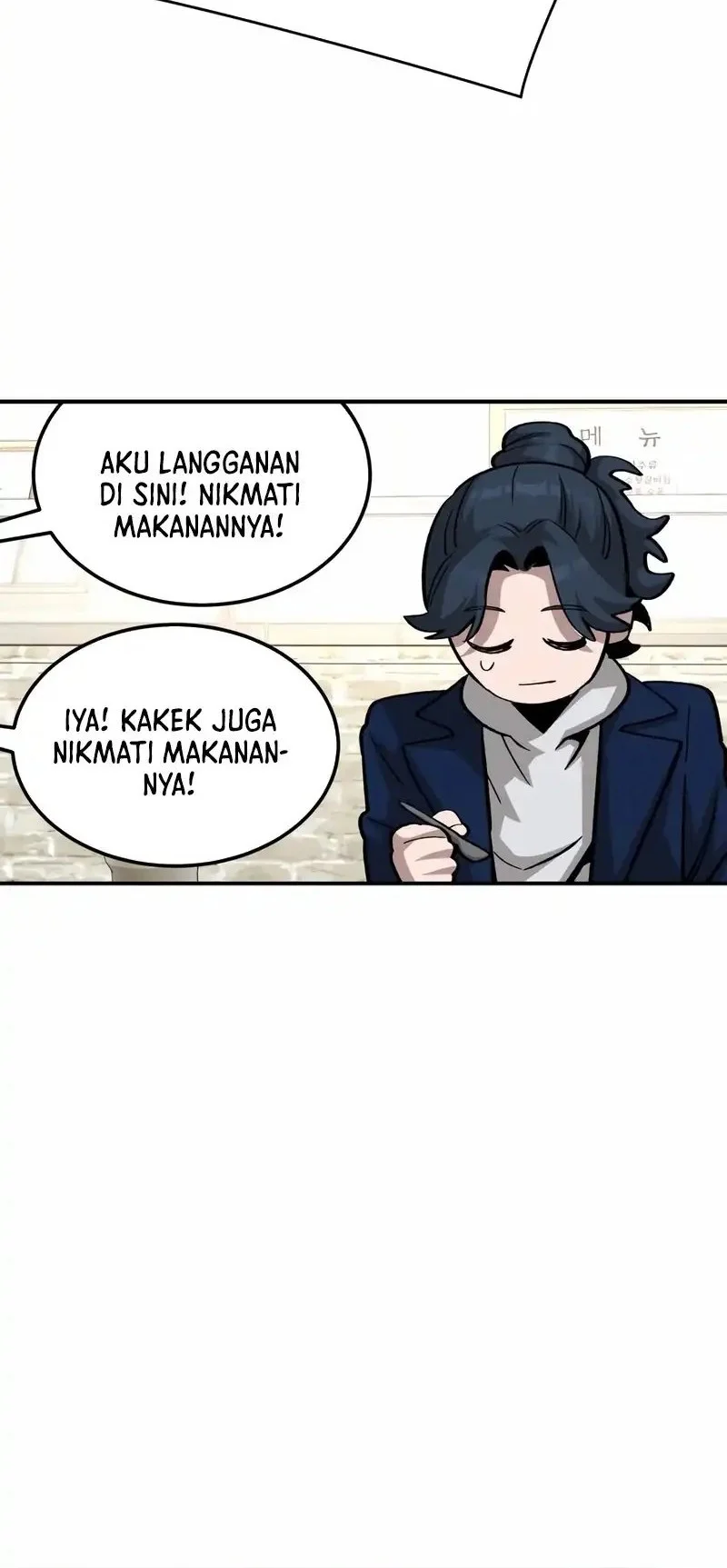 The Smiling Boxer Chapter 32 Gambar 16