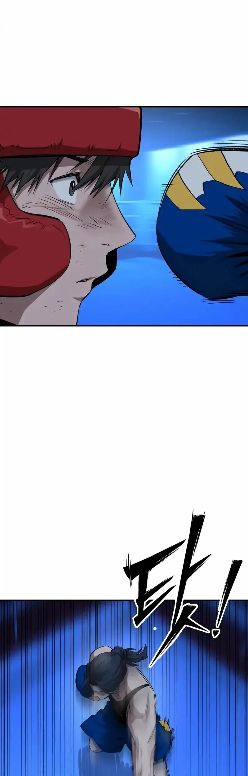 The Smiling Boxer Chapter 33 Gambar 21