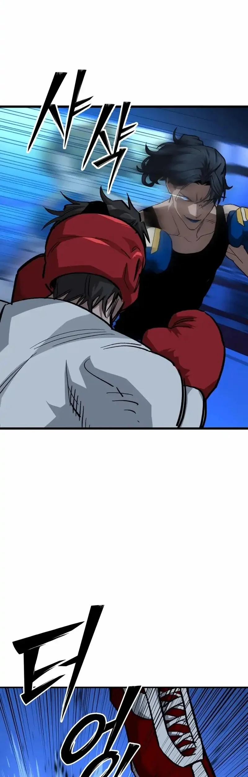 The Smiling Boxer Chapter 33 Gambar 37