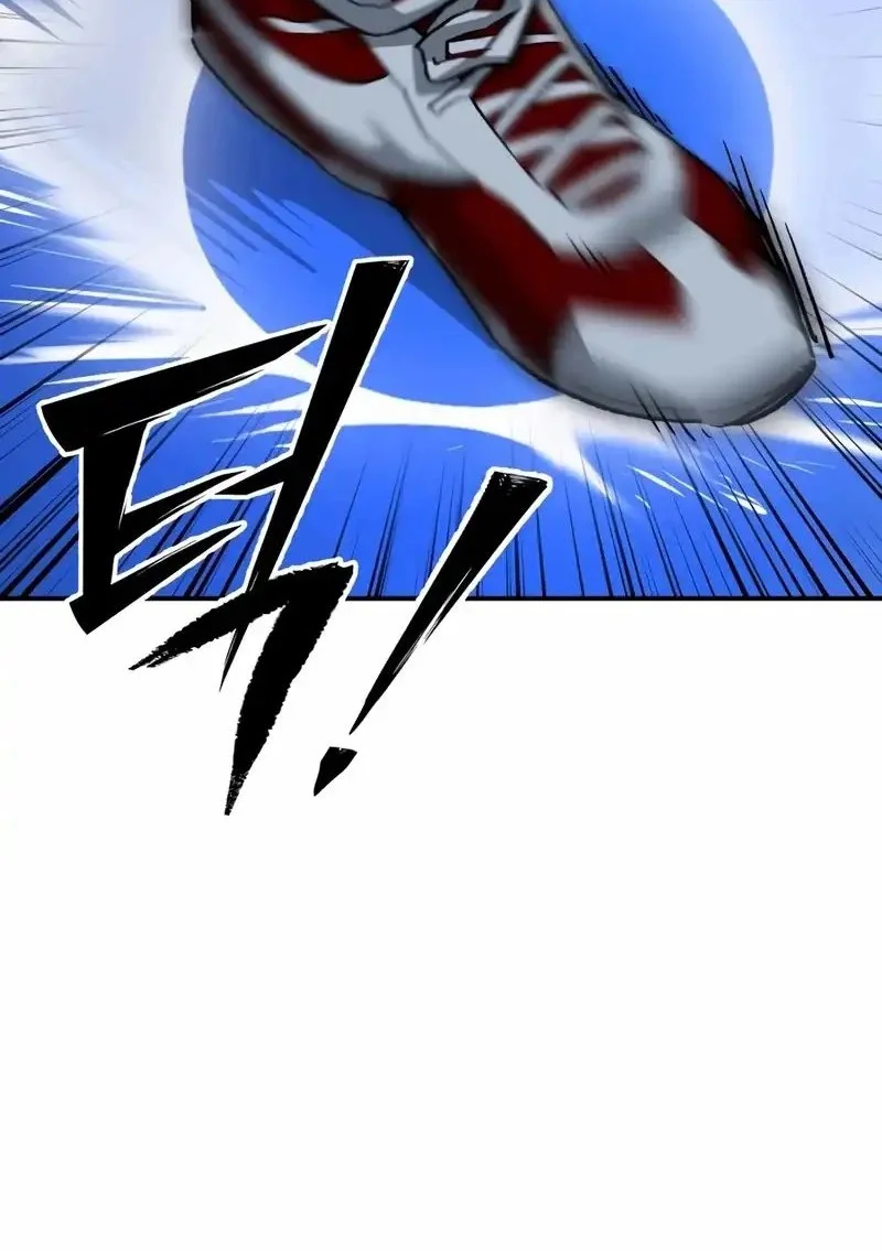 The Smiling Boxer Chapter 33 Gambar 44