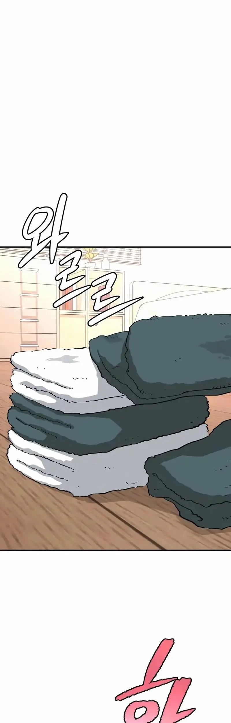 The Smiling Boxer Chapter 34 Gambar 49