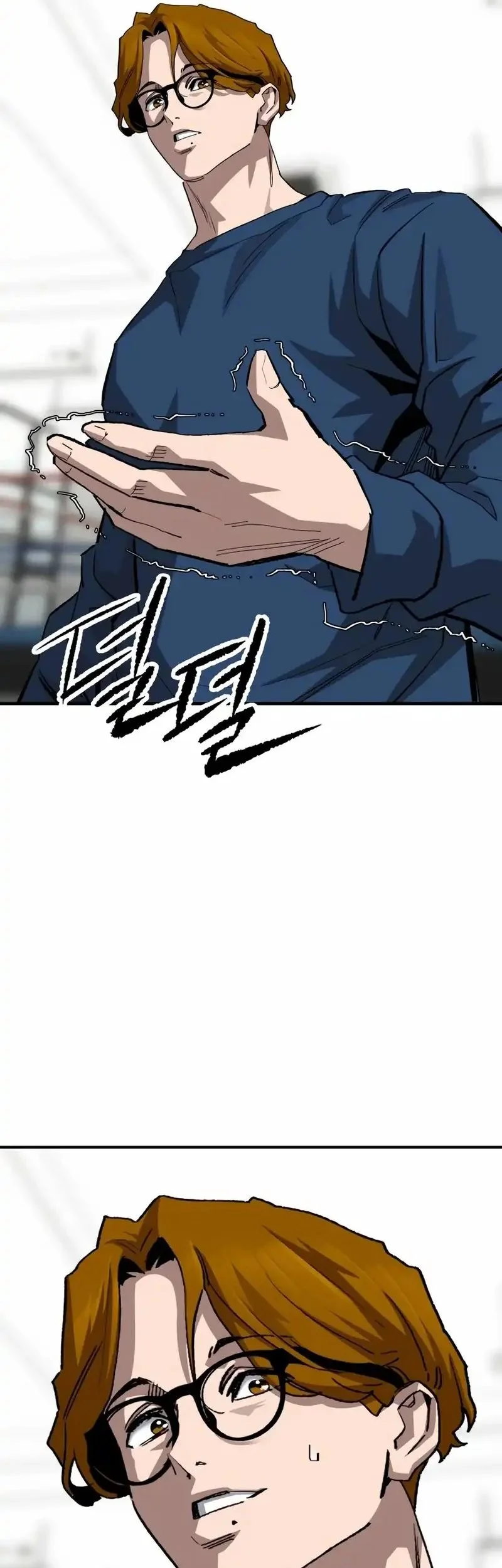 The Smiling Boxer Chapter 35 Gambar 25