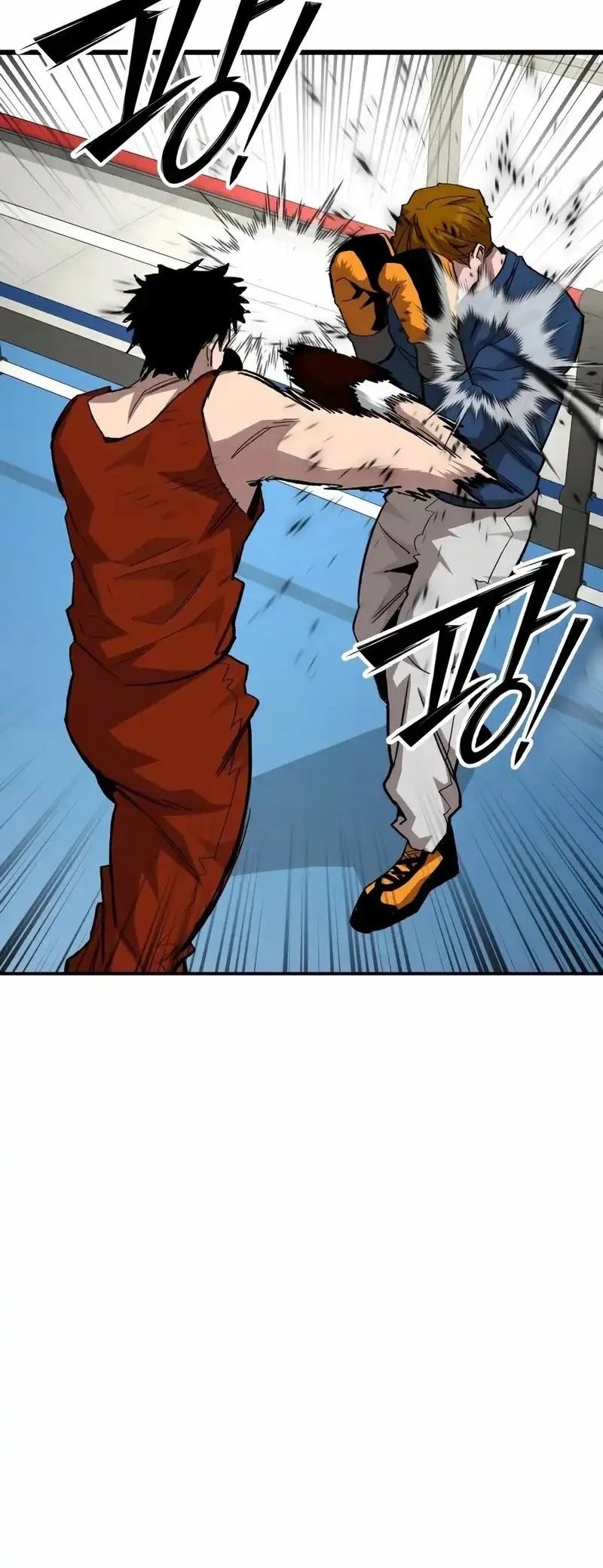 The Smiling Boxer Chapter 35 Gambar 8