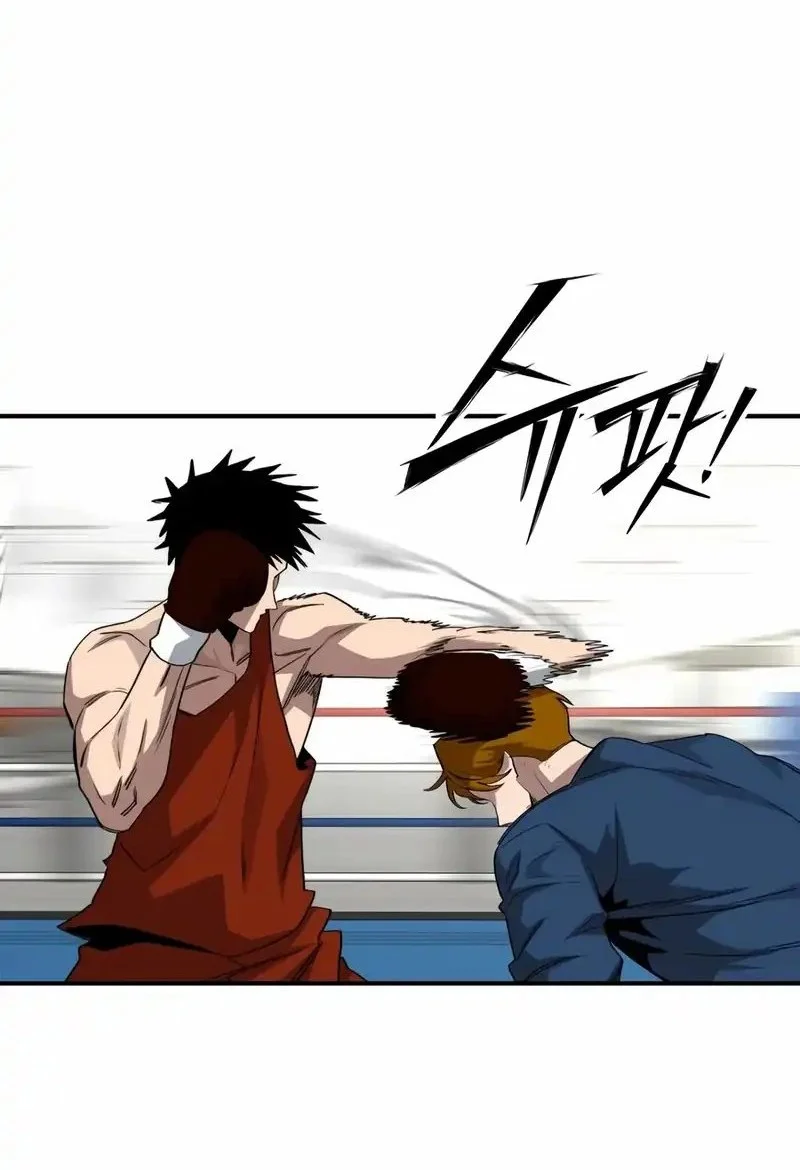 The Smiling Boxer Chapter 35 Gambar 16