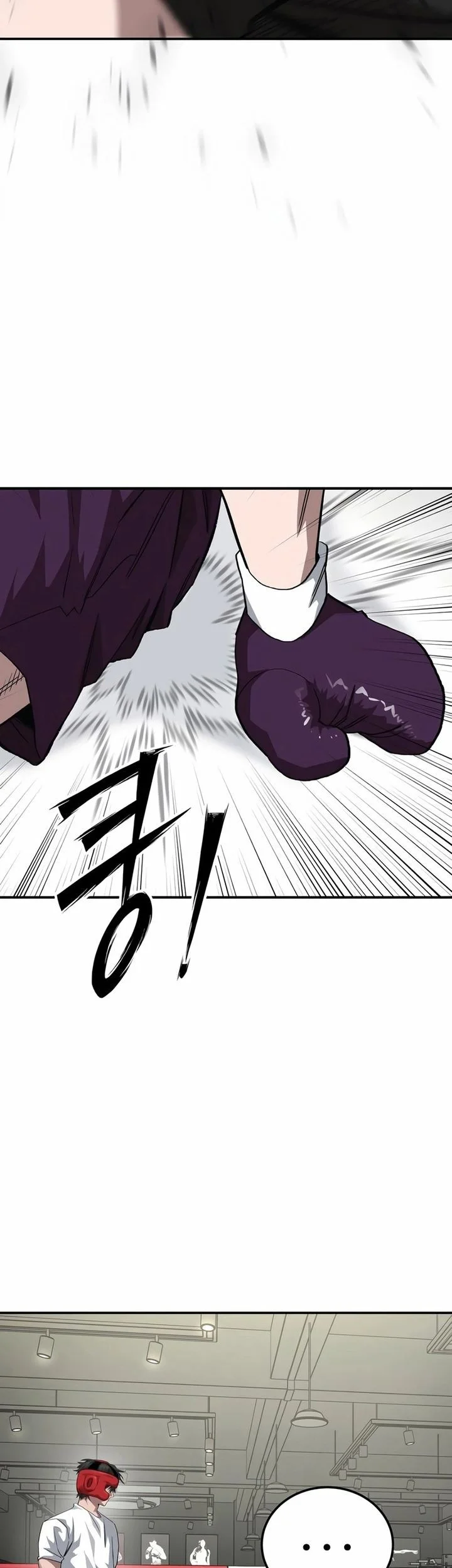 The Smiling Boxer Chapter 36 Gambar 25