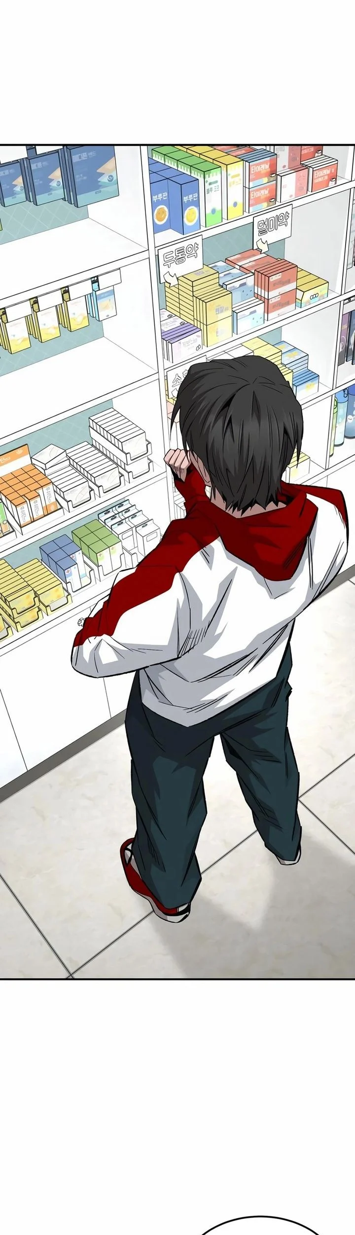 The Smiling Boxer Chapter 36 Gambar 55